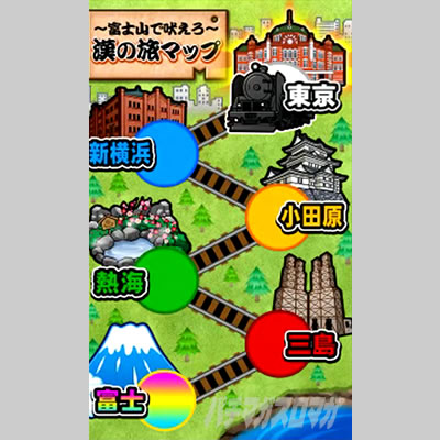 ���E�I�Ԓ�ZERO