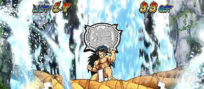 ���E�I�Ԓ�ZERO