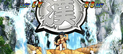 ���E�I�Ԓ�ZERO