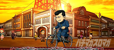 ���E�I�Ԓ�ZERO