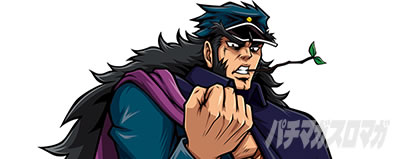 ���E�I�Ԓ�ZERO