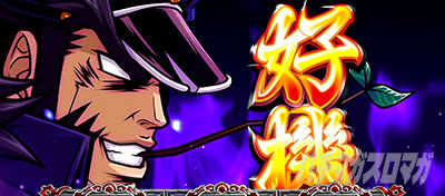 ���E�I�Ԓ�ZERO