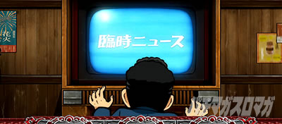 ���E�I�Ԓ�ZERO