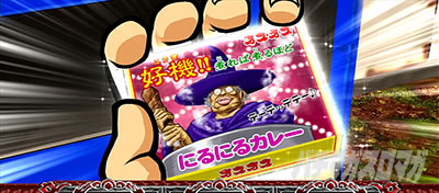 ���E�I�Ԓ�ZERO