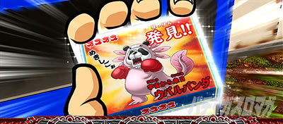 ���E�I�Ԓ�ZERO