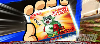 ���E�I�Ԓ�ZERO