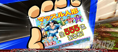 ���E�I�Ԓ�ZERO