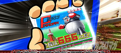 ���E�I�Ԓ�ZERO