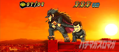 ���E�I�Ԓ�ZERO