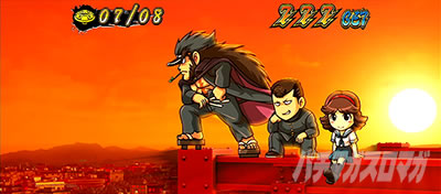 ���E�I�Ԓ�ZERO