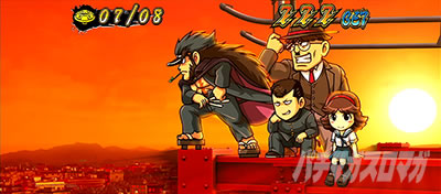 ���E�I�Ԓ�ZERO