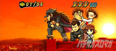 ���E�I�Ԓ�ZERO