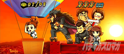 ���E�I�Ԓ�ZERO