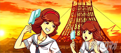 ���E�I�Ԓ�ZERO