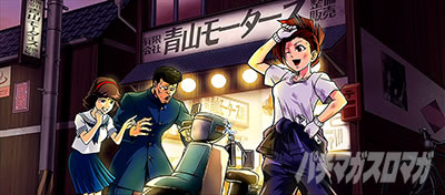 ���E�I�Ԓ�ZERO