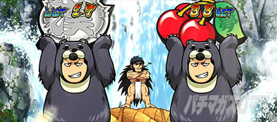 ���E�I�Ԓ�ZERO