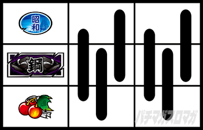 ���E�I�Ԓ�ZERO