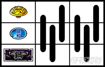 ���E�I�Ԓ�ZERO