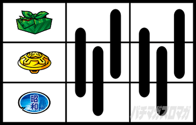 ���E�I�Ԓ�ZERO