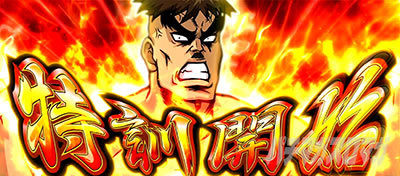 ���E�I�Ԓ�ZERO