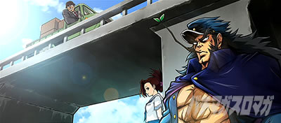 ���E�I�Ԓ�ZERO