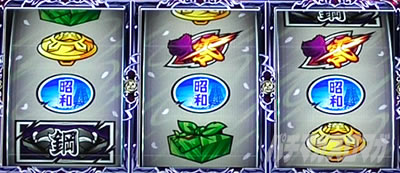 ���E�I�Ԓ�ZERO