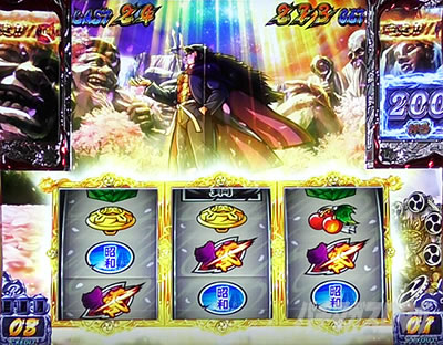 ���E�I�Ԓ�ZERO