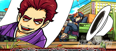 ���E�I�Ԓ�ZERO