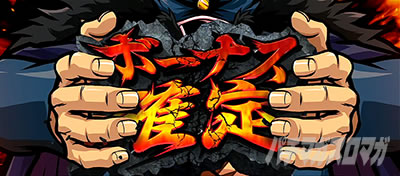 ���E�I�Ԓ�ZERO