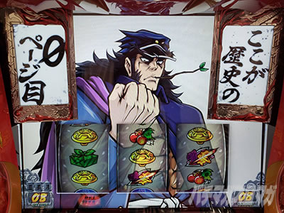 ���E�I�Ԓ�ZERO