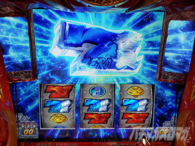 ���E�I�Ԓ�ZERO