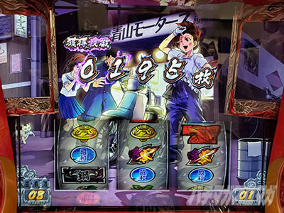 ���E�I�Ԓ�ZERO