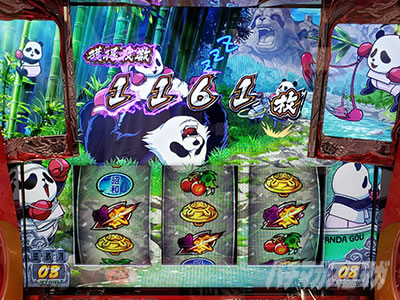 ���E�I�Ԓ�ZERO