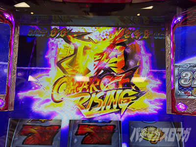 ���E�I�Ԓ�ZERO