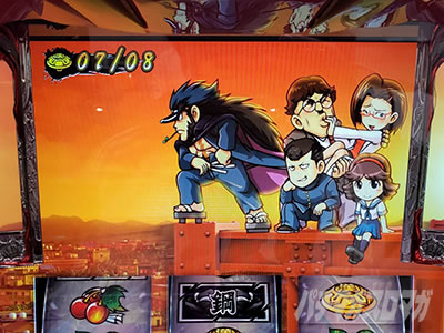 ���E�I�Ԓ�ZERO