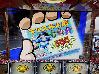 ���E�I�Ԓ�ZERO