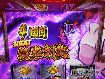 ���E�I�Ԓ�ZERO