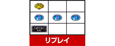 ���E�I�Ԓ�ZERO