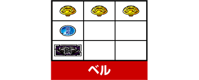 ���E�I�Ԓ�ZERO