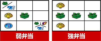 ���E�I�Ԓ�ZERO