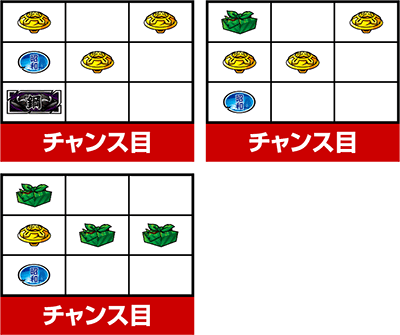 ���E�I�Ԓ�ZERO