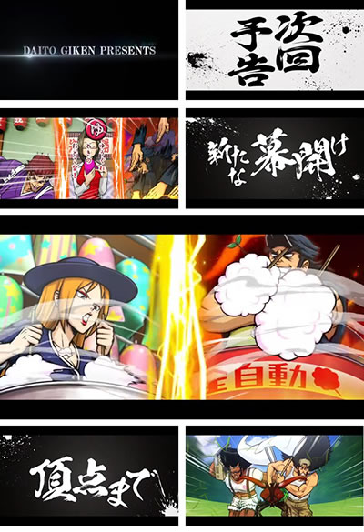 ���E�I�Ԓ�ZERO