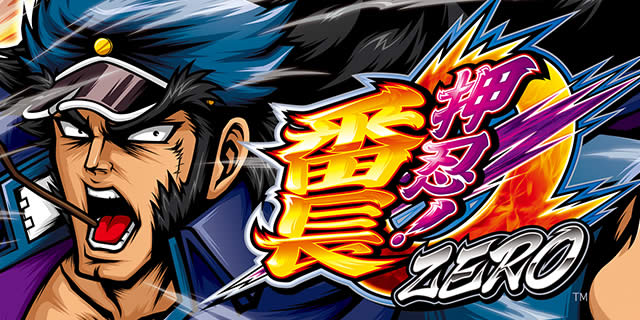 ���E�I�Ԓ�ZERO