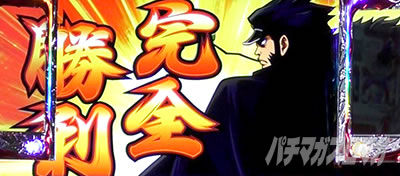 ���E�I�Ԓ�ZERO