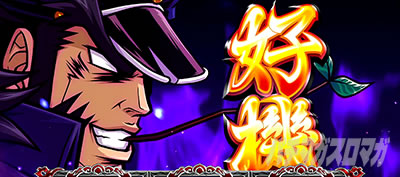 ���E�I�Ԓ�ZERO