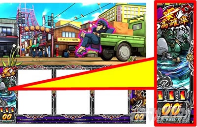 ���E�I�Ԓ�ZERO