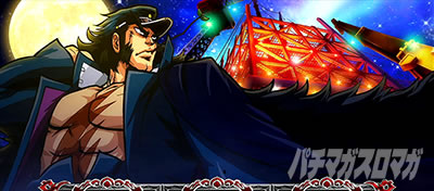 ���E�I�Ԓ�ZERO