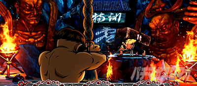 ���E�I�Ԓ�ZERO