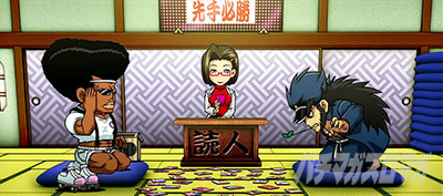 ���E�I�Ԓ�ZERO