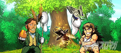 ���E�I�Ԓ�ZERO